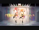 【アイドルマスターシンデレラガールズ】Twin☆くるっ★テール【踊ってみた】