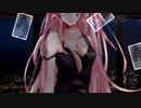 【歌ってみた】Blackjack【芽と華の先】