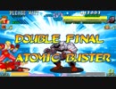 [TAS] Arcade Marvel vs. Capcom by SDR in 25:37.7
