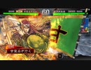 甘夫人1枚から始める三国志大戦 第80話「シュレディンガーの妹」
