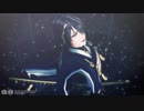 【MMD刀剣乱舞】Don't Stay【三日月さん】