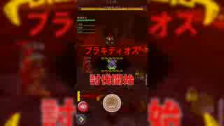 【ゆっくり実況】自分を縛らないMHXRゆっくり実況part2【MHXR】