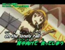 「Ｇｏｄ　Ｋｎｏｗｓ．．．」を歌ってみた
