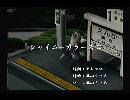 くまうた　（4893）「シャイニーカラーズ二」　唄：嵐山クマ男（夫）