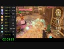 【スカウォ100%RTA】コンプリートクリア 7:26:18【解説】Part5　スカイウォードソード