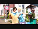 【紅狼×梨猫ななみ】太陽系デスコ 踊ってみた【ツキウタ。女子力コンビ】