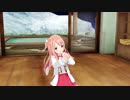 こんぴら桃萌で今好きになる