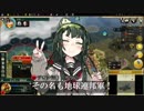 【Civ5マルチ】ボイスロイドと戦争のオシゴト！Part.5