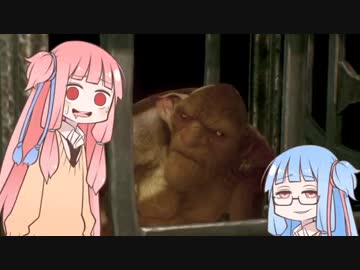 【styx】ゴブの葉茜は脱獄したいPart14【琴葉姉妹実況】