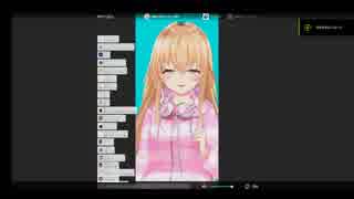 素が出てしまった家長むぎのモノマネをする家長むぎ