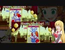 弦巻マキがポップンをプレイする動画 vol3