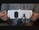 [音フェチ] ゆっくり耳かき / 竹 [ASMR]