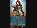 〔FEH〕絆英雄戦タクミ＆ヒノカミッション