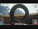 【PUBG 】茜ちゃんがまったり戦場を駆け巡る Part.2　【VOICEROID実況】