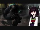 【VOICEROID実況】きりたんがDeadSpace2やるだけpart14