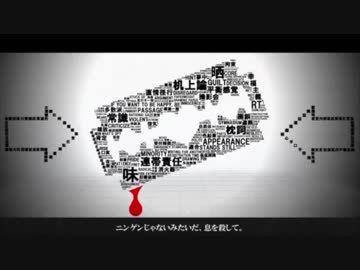脳内革命ガール　歌ってみた　【泣ユた】