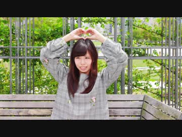 【ぴた】愛の詩　踊ってみた【２周年】