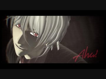 【Fate/MMD】Aha!【アントニオ・サリエリ】