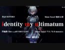 【ウォーブレ】identity my ultimation　