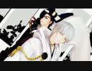 【MMD刀剣乱舞】[A]ddiction