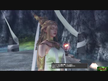 #8今更ながらMHF-Zをぼっちで楽しむ～トライアル編～