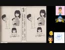 まんじ＆みっこ＆こみこみのふにおちないクイズ
