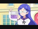 プリ☆チャンとは