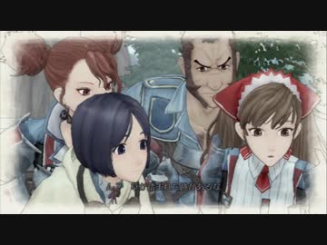 【ゆっくり実況】戦場のヴァルキュリア ガリア戦線を辿る part12