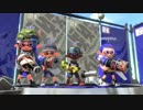 【スプラトゥーン2実況 part69】勝利の美酒を飲むために......ボトルガイザー 5杯目