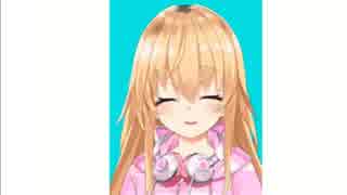 キレるむぎむぎ