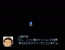【VIPRPG】もしも男性アイドルにキスされたら