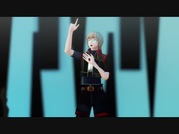 【幻水MMD】4様でエデン