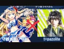 【ウォーブレ】BGM集　生放送抜粋