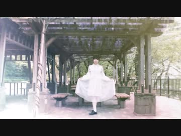 エリカ 踊ってみた@あまゆ