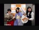 アンジュルムステーション キャラ渋滞中！