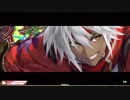 【wlw】トップメタ至上主義Part226 ナイトメア・キッド【CREX00】
