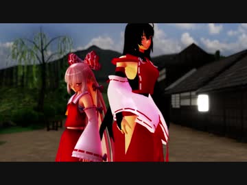 【東方MMD】幻想今昔物語=第六話=