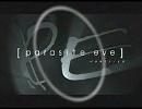 Parasite Eve special medley