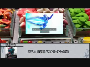 【ウタカゼ・メルヒェン】キャンディ・キャンディ　最終話【実卓リプレイ】