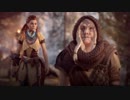 孤独な少女の見る世界の真実とは... Part3 [HORIZON ZERO DAWN ゆっくり実況]