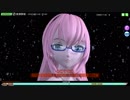 【DIVAAC】崩壊歌姫-disruptive diva-Normal【アムール】【青崩壊】