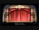 ルフランの地下迷宮と魔女ノ旅団を気ままに遊ぶよ。　#52