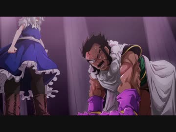 ブロリーを探して幻想郷～悪魔の父親が幻想入り～　第二十三話