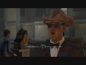 連邦レイプ！MODまみれと化した未来！.part14