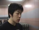 ライアーゲーム