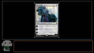 【MTG MO】魔境物語 No.032　黒緑Value Town　その1.5【モダン】