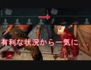 [生]発電機ラスト1台で鬼が本気出してきた...[DeadbyDaylight]