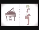 『キリトリセン』歌ったマン！-En∂ty-