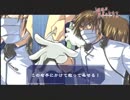超執刀 カドゥケウス 店頭プロ―モーションVTR (PV2)