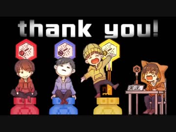 へっぽこんぱす。第 α(㌁) 話